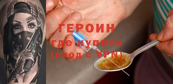 спиды Аркадак