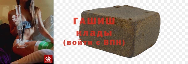 мяу мяу мука Пролетарск