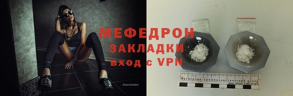 экстази Приозерск