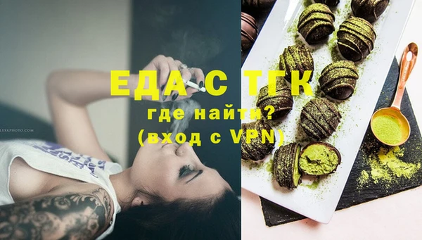 ECSTASY Дмитриев