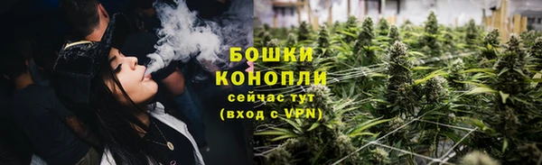 марки lsd Арсеньев