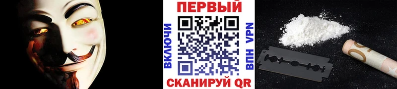 Метамфетамин кристалл  где продают   mega рабочий сайт  Сланцы 